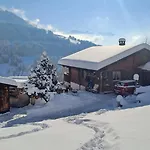 Ib Saentis Chnorz شقة *